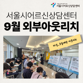 [크기변환]003.png